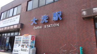 f:id:paffue:20130923224500j:image f:id:paffue:20130923224500j:image