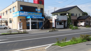 f:id:paffue:20130926224453j:image f:id:paffue:20130926224453j:image