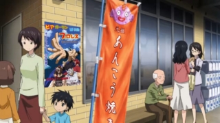 f:id:paffue:20130926224529j:image