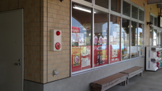 f:id:paffue:20130926224530j:image f:id:paffue:20130926224530j:image