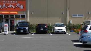 f:id:paffue:20130926224543j:image f:id:paffue:20130926224543j:image