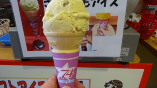 f:id:paffue:20130926224545j:image f:id:paffue:20130926224545j:image