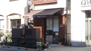 f:id:paffue:20131001223236j:image f:id:paffue:20131001223236j:image