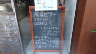 f:id:paffue:20131001223239j:image f:id:paffue:20131001223239j:image