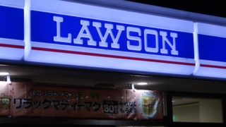 f:id:paffue:20131001223248j:image f:id:paffue:20131001223248j:image