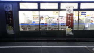 f:id:paffue:20131001223249j:image f:id:paffue:20131001223249j:image