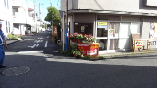 f:id:paffue:20131006011031j:image
