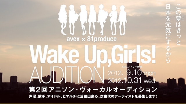 f:id:paffue:20131104205917j:image
