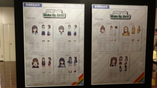 f:id:paffue:20131104215306j:image