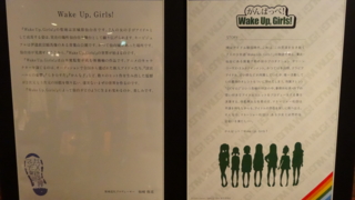 f:id:paffue:20131104215307j:image