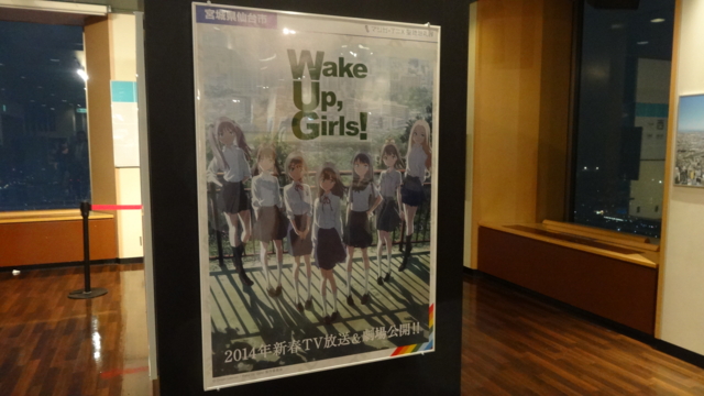 f:id:paffue:20131104215659j:image