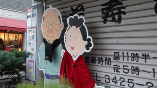 f:id:paffue:20131113185147j:image