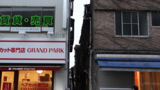 f:id:paffue:20131113185721j:image