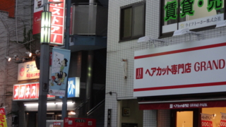 f:id:paffue:20131113185722j:image