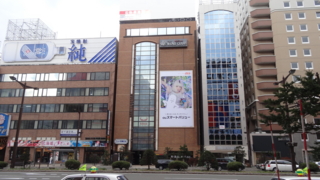 f:id:paffue:20131123213526j:image