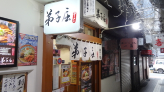 f:id:paffue:20131123213527j:image
