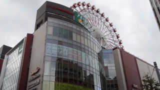 f:id:paffue:20131123213530j:image