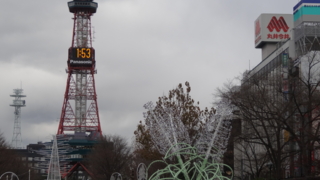 f:id:paffue:20131123213532j:image