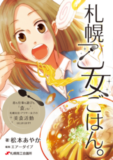 f:id:paffue:20131123221547j:image