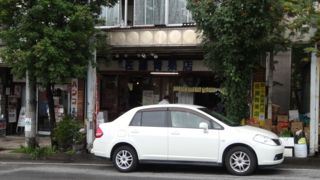 f:id:paffue:20131223193009j:image