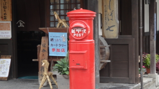 f:id:paffue:20131223193013j:image