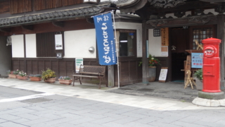 f:id:paffue:20131223193014j:image