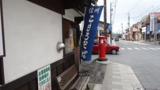 f:id:paffue:20131223193015j:image