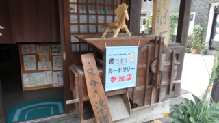 f:id:paffue:20131223193017j:image