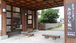 f:id:paffue:20131223193019j:image