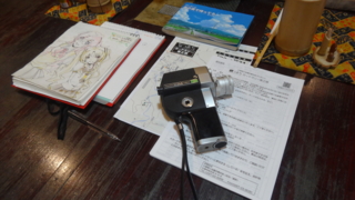 f:id:paffue:20131223193023j:image