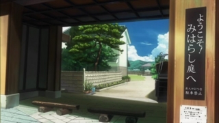 f:id:paffue:20131223193037j:image