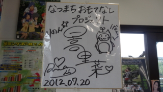 f:id:paffue:20131223195614j:image