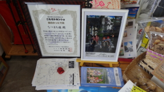 f:id:paffue:20131223195615j:image
