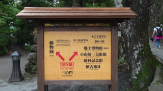 f:id:paffue:20131223195617j:image