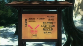 f:id:paffue:20131223195638j:image