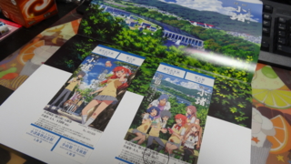 f:id:paffue:20131223195640j:image