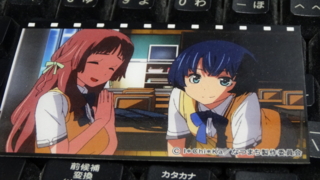 f:id:paffue:20131223195642j:image