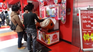 f:id:paffue:20140105232343j:image