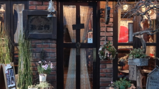 f:id:paffue:20140118080102j:image