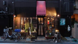f:id:paffue:20140118080104j:image