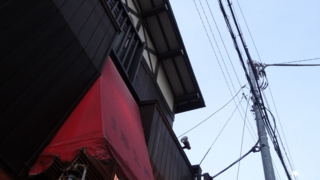 f:id:paffue:20140118080105j:image