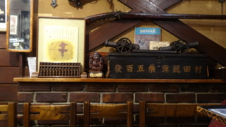 f:id:paffue:20140118080113j:image