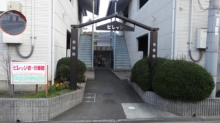 f:id:paffue:20140123222910j:image