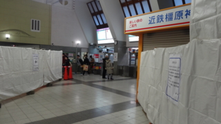 f:id:paffue:20140123230312j:image