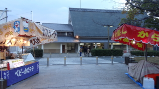 f:id:paffue:20140123230314j:image