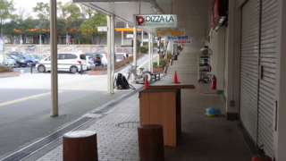 f:id:paffue:20140126085320j:image