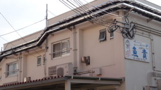 f:id:paffue:20140126085341j:image