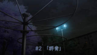 f:id:paffue:20140126085353j:image