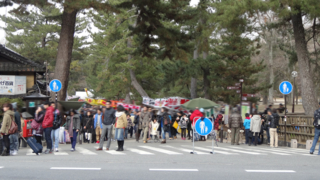 Tvアニメ 境界の彼方 舞台探訪 聖地巡礼 奈良市街編 舞台探訪総研 聖地巡礼ブログ Tvアニメ 境界の彼方 舞台探訪 聖地巡礼 奈良市街編 舞台探訪総研 聖地巡礼ブログ