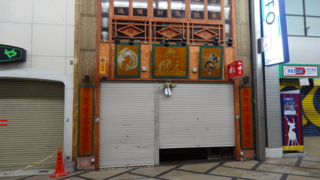 f:id:paffue:20140126195201j:image